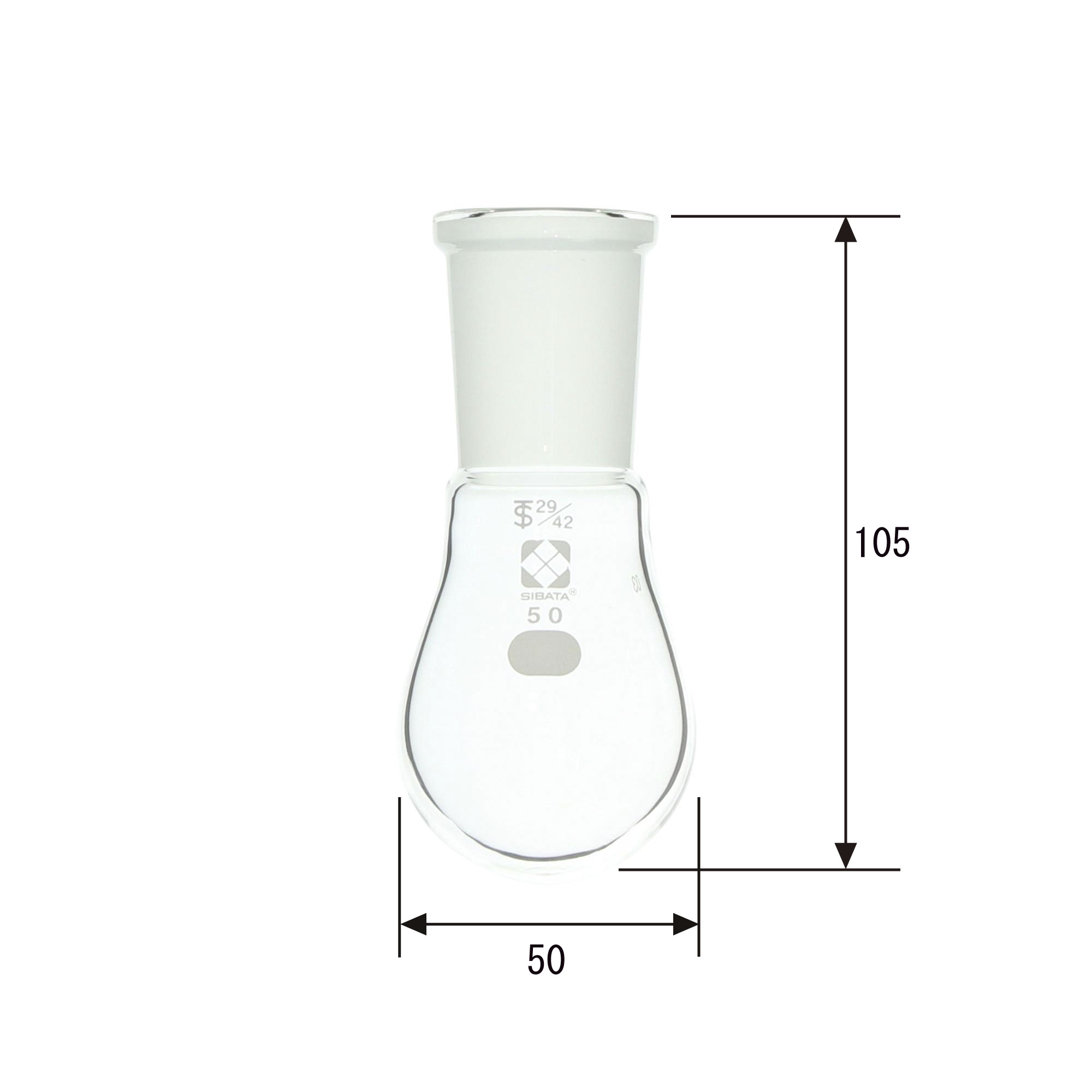 共通摺合なす形フラスコ 50mL 29/42