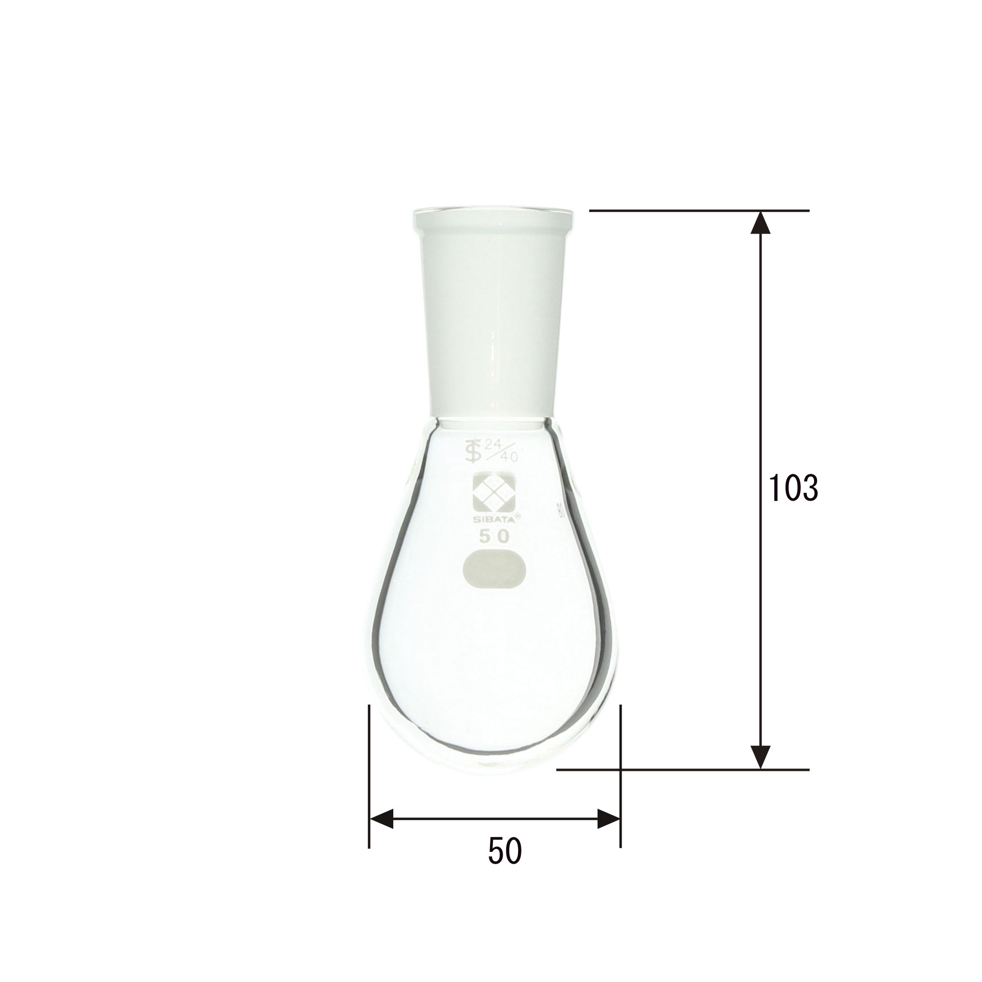 共通摺合なす形フラスコ 50mL 24/40